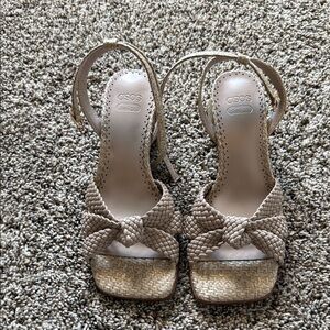 ASOS Beige Woven Sandals